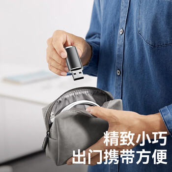 毕亚兹 2GB USB2.0 招标投标U盘 小容量 迷你 公司企业竞标专业U盘优盘 10个/盒 UP015