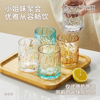 炊大皇玻璃杯时尚潮流酒杯玻璃水杯果汁杯两只装280ml透明色