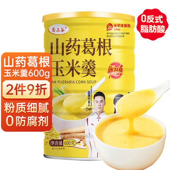 恋上谷 山药葛根玉米羹600g 玉米糊葛根粉早餐代餐零食冲饮谷物 恋上谷 山药葛根玉米羹600g 玉米糊葛根粉早餐代餐零食冲饮谷物