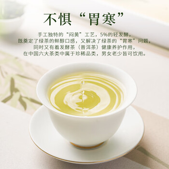 霍山黄茶黄茶大化坪霍山黄芽特二级100克2025年雨前盒装