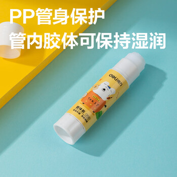 得力（deli）【全网低价】9gPVA固体胶水 安全可水洗 儿童胶棒 手工学生开学文具 面包小狗系列 4支/盒 JT123