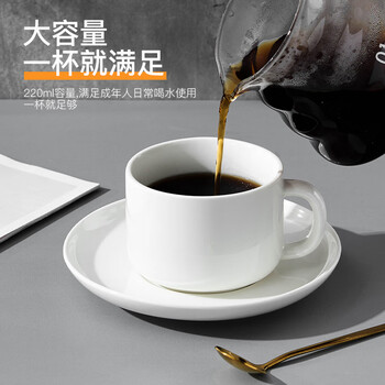 友来福陶瓷咖啡杯 欧式简约白色拉花咖啡杯套装220ml大容量马克杯 友来福陶瓷咖啡杯 欧式简约白色拉花咖啡杯套装220ml大容量马克杯