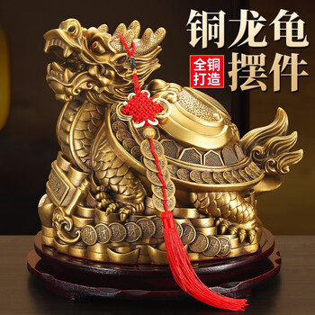 龙龟工艺品- 京东
