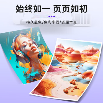 得印cf500a硒鼓适用惠普m281fdw硒鼓 m254dw m254nw m280nw m281fdn打印机墨盒带芯片大容黄色202a硒鼓CF502X