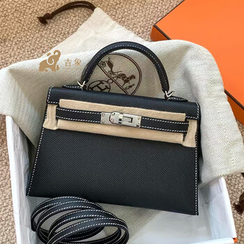 HERMES ホースシュー型キーホルダー 340623160_2.jpg