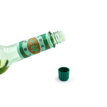 六神 花露水 经典玻璃瓶95ml*2瓶 清凉舒爽夏季防蚊 新旧包装