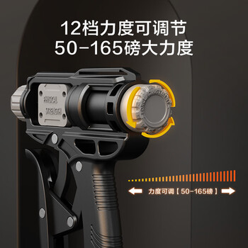 京东京造 液压握力器 男女专业手指训练健身器材 可调节练臂力握力手腕力