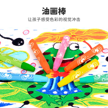 马可（MARCO）迪士尼 毕业儿童节礼物女孩男孩玩具 生日礼物丙烯马克笔水彩笔 文具绘画礼盒套装70件套 送涂色书