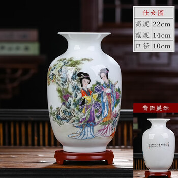 唐三彩花瓶品牌及商品- 京东