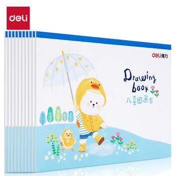 得力(deli)10本200张A4加厚儿童空白图画本幼儿园小学生卡通图案美术绘画本涂鸦本蓝色学生开学礼物 得力(deli)10本200张A4加厚儿童空白图画本幼儿园小学生卡通图案美术绘画本涂鸦本蓝色学生开学礼物