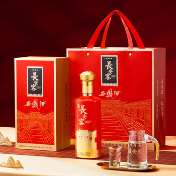 长安客白酒- 京东
