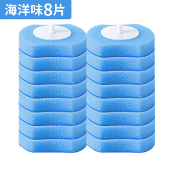 LYNN 一次性马桶刷替换头自带清洁剂马桶刷配件 海洋味8个