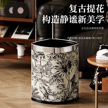 AKBK中古风垃圾桶12L客厅家用网红大号压圈式厨房轻奢2026新款