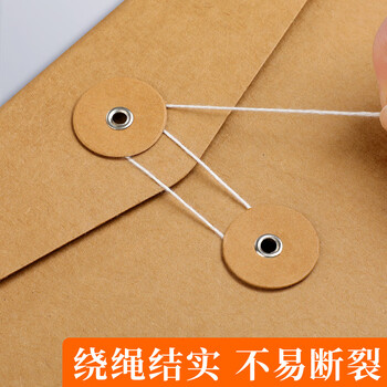 泰档空白文件袋竖版深色牛卡纸337g加厚A4纸质档案袋资料袋投标资料合同收纳纸袋【10个】JDS337