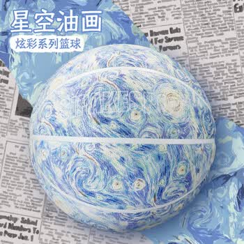 斯帕克（SIPAKING）7号篮球成年人专用初中生中考星空油画篮球高颜值女生日礼物