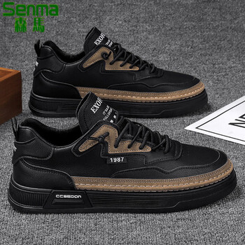 森马黑色厨师男鞋夏季防滑防水厨房工作板鞋男士皮鞋