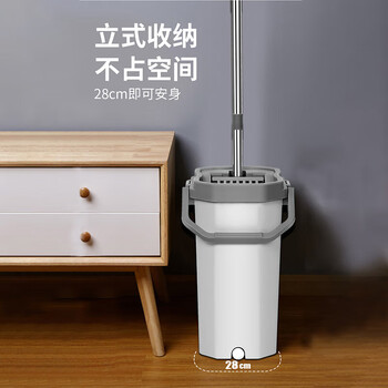 睿亿平板拖把刮刮乐拖把带桶吸水懒人拖把免手洗拖布墩布家用干湿两用 睿亿平板拖把刮刮乐拖把带桶吸水懒人拖把免手洗拖布墩布家用干湿两用