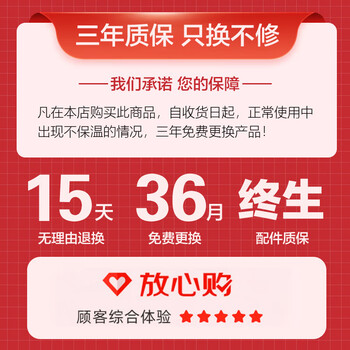 慕馨（moosen）保温保冷杯大容量夏季两用户外水壶制冷316不锈钢运动车载水瓶