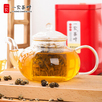 一农茶叶礼盒茉莉花茶龙珠300g七窨一提花香浓郁 礼盒礼包送礼佳选