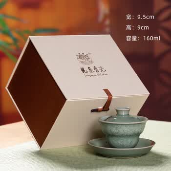 龙泉青瓷盖碗品牌及商品- 京东