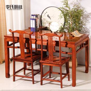 花梨木茶餐桌价格报价行情- 京东