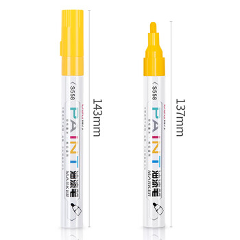 得力（deli）2.0mm轮胎修补油漆笔记号笔马克笔高光笔签字签到手绘涂鸦 清明扫墓石碑碑文笔防水12支 S558 黄色
