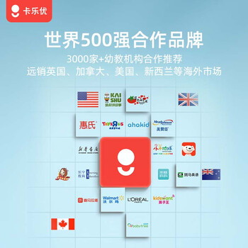 卡乐优（Coloyou）开学季儿童12色超轻粘土糖果袋彩泥橡皮泥儿童黏土安全手工不粘手diy无毒无味男孩女孩开学礼物