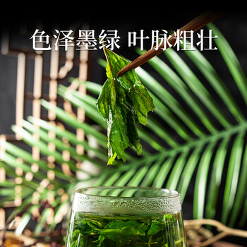 同仁堂（TRT）桑叶茶炒制桑葚叶秋后霜打桑叶120g/罐
