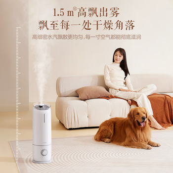 苏泊尔（SUPOR）【可香薰加湿】加湿器卧室婴幼儿轻音落地式大容量除菌空气净化EHLW-20A缓解干喉*鼻塞*鼻炎易敏