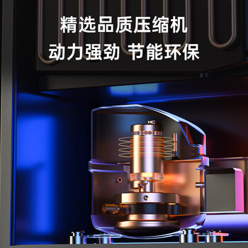 威力冰吧家用冷藏保鲜柜办公室宿舍宾馆92升大容量茶叶饮料红酒透明恒温冰箱一级能效+白灯BC-92