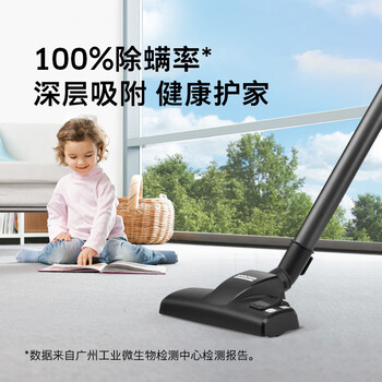 KARCHER德国卡赫 大吸力卧式家用有线吸尘器地毯清洁宠物毛发大面积家庭适用除螨VC3 Plus KARCHER德国卡赫 大吸力卧式家用有线吸尘器地毯清洁宠物毛发大面积家庭适用除螨VC3 Plus