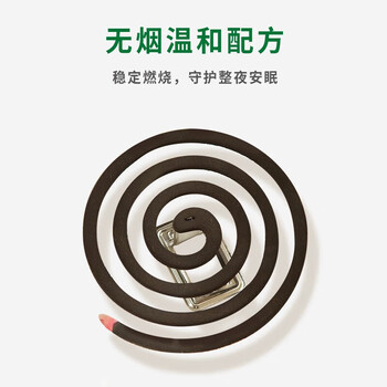 榄菊蚊香 无烟无香筒装蚊香30圈+无香无味杀虫气雾剂750ml 驱蚊虫组合