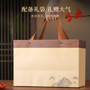 五叶泉茶叶特级绿茶龙井250g 明前龙井新茶春茶茶叶礼盒装送长辈送礼