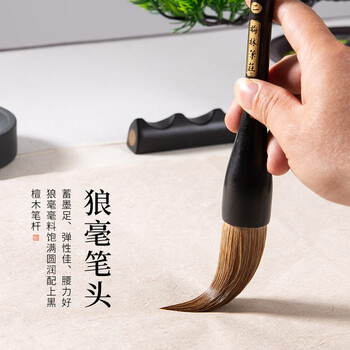 梅林笔庄大斗笔狼毫提斗对联大字毛笔狼毫京抓大号福字春联毛笔书法专用专业级榜书题字国画泼墨黑檀木斗笔