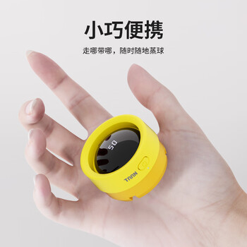 TAAN泰昂羽毛球蒸球机迷你充电熏球器小羽宝便携耐打高配版紫色GM380