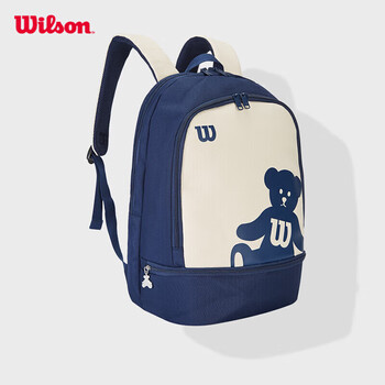 Wilson威尔胜小熊印花网球双肩包隔层背包BEAR BACKPACK WR8027001001 Wilson威尔胜小熊印花网球双肩包隔层背包BEAR BACKPACK WR8027001001
