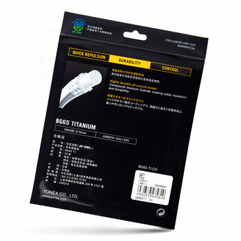 YONEX尤尼克斯羽毛球线耐打型高张力比赛训练力量型BG65Ti-001红色 YONEX尤尼克斯羽毛球线耐打型高张力比赛训练力量型BG65Ti-001红色