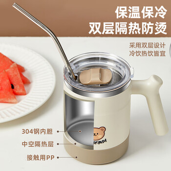 沃德百惠（WORTHBUY）马克杯带盖保温儿童水杯高颜值办公室茶杯不锈钢家用咖啡杯 500ML