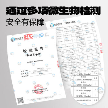 老金磨方【黑金系列】黑芝麻丸黑芝麻球黑豆黑米丸子健康即食熬夜零食108g