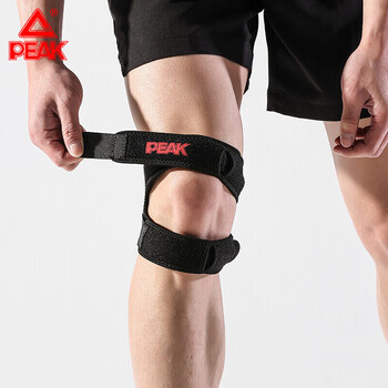 匹克【2只装】专业髌骨带男女跑步健身半月板损伤运动护膝盖护具 黑色 匹克【2只装】专业髌骨带男女跑步健身半月板损伤运动护膝盖护具 黑色