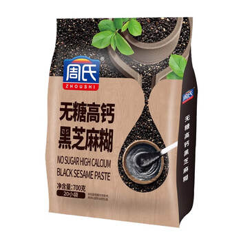 周氏无糖高钙黑芝麻糊 营养早餐速溶代餐冲泡速食 独立小袋装700g