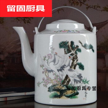 景德镇老瓷器茶壶价格报价行情- 京东