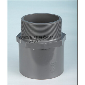 zimo中山环宇锚牌灰色pvc外牙直接头 外丝直通6分26mm 4分22mm jis 26