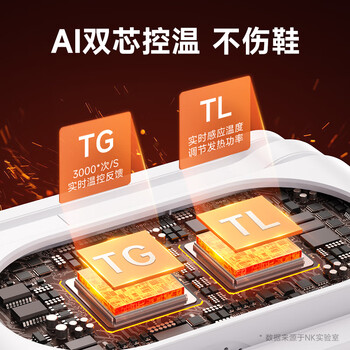 NK烘鞋器干鞋器鞋子烘干机杀菌除臭烘鞋机家用烤鞋器烘干鞋器