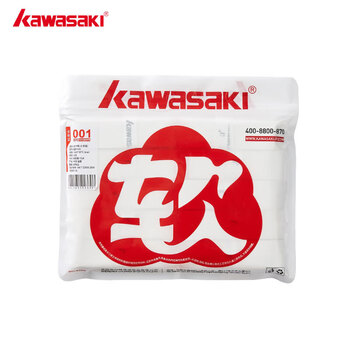 川崎（KAWASAKI）羽毛球手胶软弹粘性减震防滑吸汗带超软001白色（10条装）