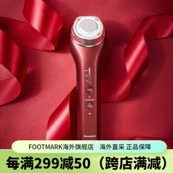 信頼】 美容機器 Panasonic Beauty PREMIUM 美容機器 - sndss.com