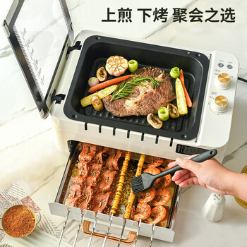 利仁 电烧烤炉 G-26家用全自动烤串烤肉机多功能烧烤机烤架烤肉盘自动旋转烧烤架（白色）【好物优选】