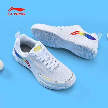 李宁（LI-NING）乒乓球鞋麒麟3.0ESS男女同款防滑减震运动鞋训练鞋 标准白 39 