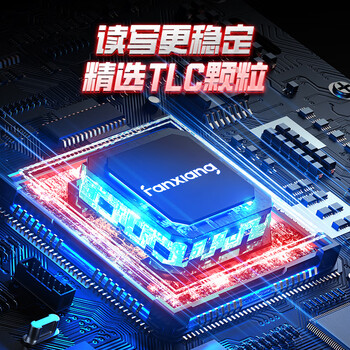 梵想(FANXIANG)500GB 移动固态硬盘(PSSD)移动ssd Type-c手机直连 3700MB/s 电脑外接硬盘PS3000 梵想(FANXIANG)500GB 移动固态硬盘(PSSD)移动ssd Type-c手机直连 3700MB/s 电脑外接硬盘PS3000