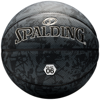 斯伯丁（SPALDING）篮球七号十字颗粒PU材质吸湿技术室内外通用防滑7号篮球77-933Y